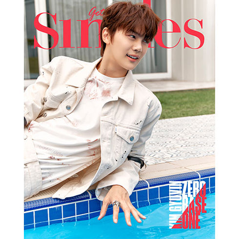 SINGLES 2023.08 - ZEROBASEONE COVER